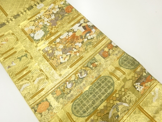 Japanese Kimono / Fukuro Obi Silk